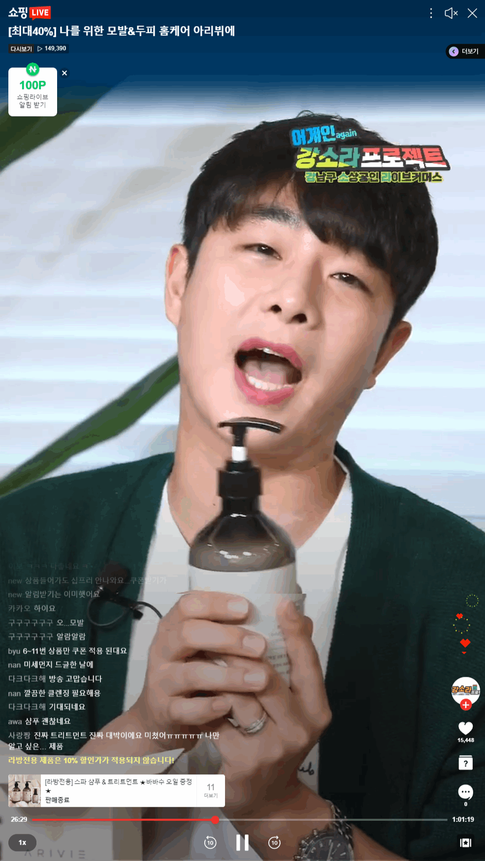 레퍼런스 이미지